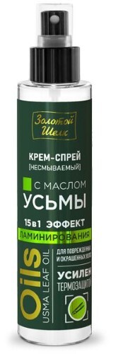 Золотой шелк Крем-спрей с маслом усьмы 100 мл