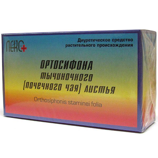 Ортосифона тычиночного (Почечного чая) листья ф/п 1.5 г № 20