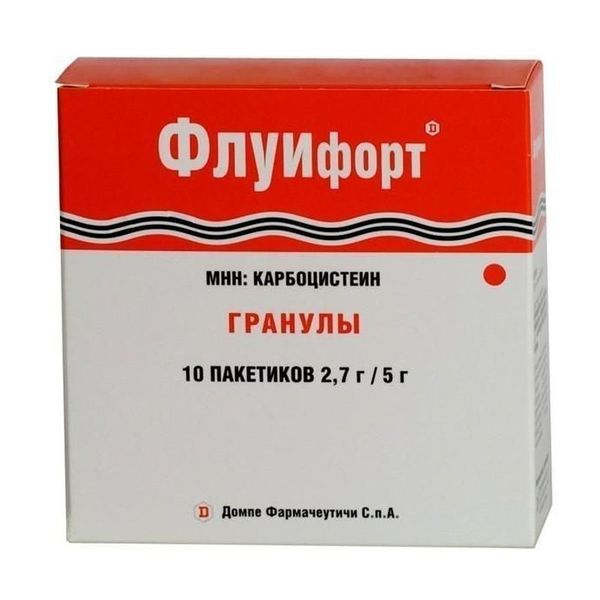 Флуифорт гран. для приг. сусп. д/приема внутрь 2.7 г пак. 5 г № 10