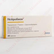 Нейробион табл. п.о. 200 мг+100 мг+0.2 мг № 20