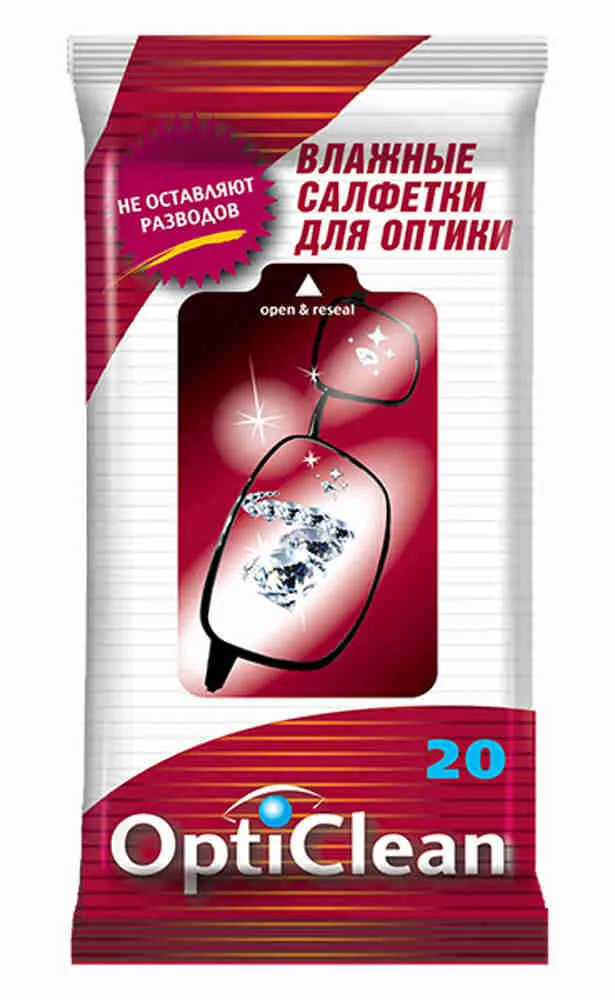 Салфетка для очков влажная "OptiClean" д/оптики (20 шт.)