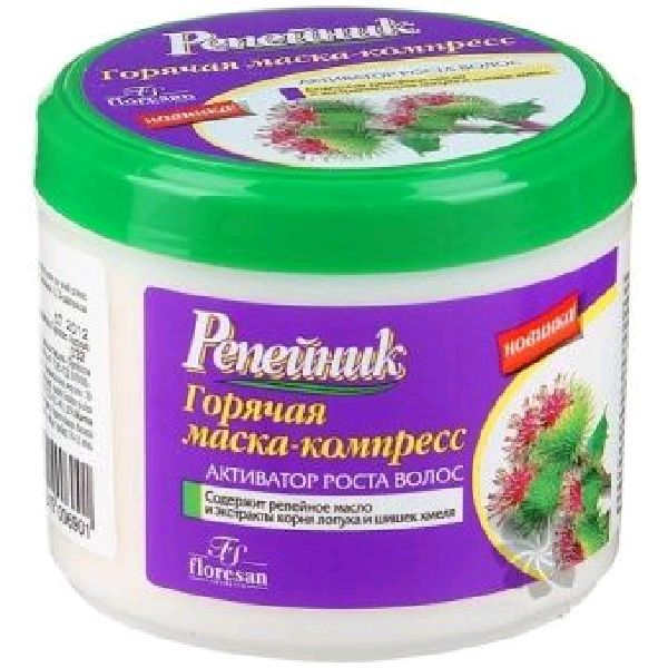 Горячая маска-компресс Репейник активатор роста волос 450 г 