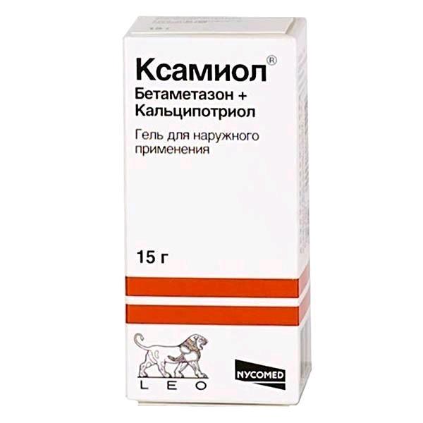 Ксамиол гель для нар. прим. 15 г