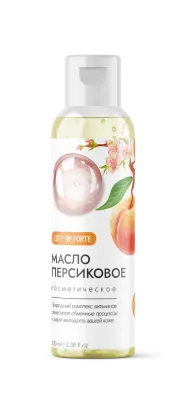 Масло косметическое Персиковое 100 мл