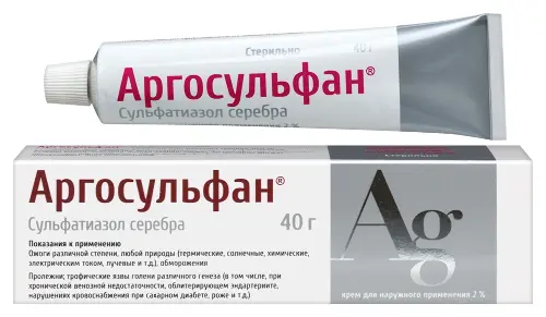 Аргосульфан крем для нар. прим. 2 % 40 г