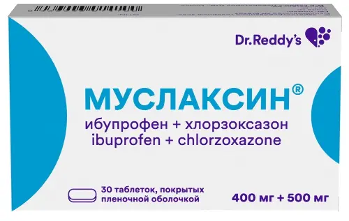 Муслаксин табл. п.п.о. 400+500 мг № 30
