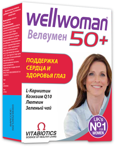 Велвумен 50+ табл. № 30 БАД