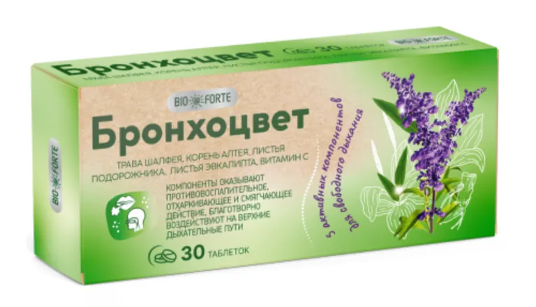 Бронхоцвет Биофорте ALTLAB Свободное дыхание, Шалфей, Эвкалипт, Мёд табл. 750 мг № 30 БАД