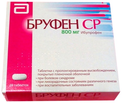 Бруфен СР табл. с пролонг. высвоб. п.п.о. 800 мг № 28