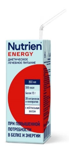 Нутриэн энергия продукт спец для диет лечебного питания нейтр вкус 200 мл для взрослых и детей с 3х лет