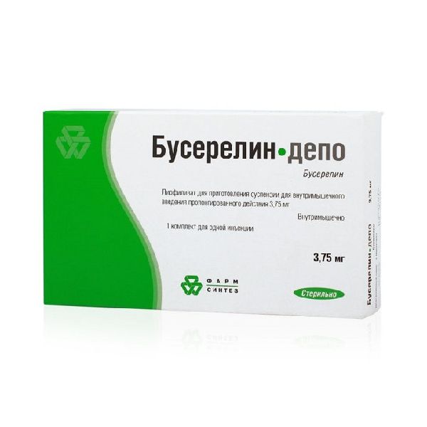 Бусерелин-депо лиоф. для приг. сусп. в/м введ. пролонг. д-я 3.75 мг № 1