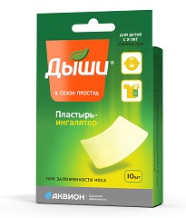Дыши Пластырь-ингалятор медицинский 6 х 5 см № 10