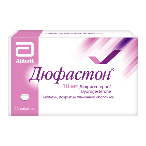 Дюфастон табл. п.п.о. 10 мг № 20