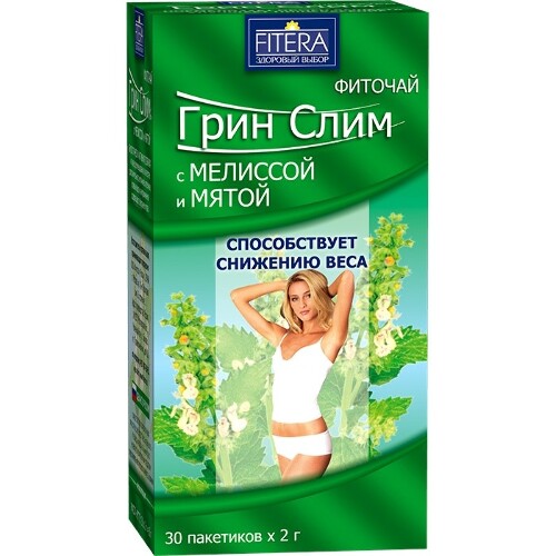 Фиточай Грин Слим Ти ф/п 2 г № 30 мята и мелисса БАД