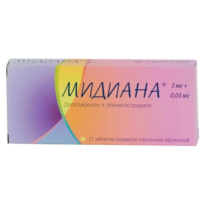 Мидиана табл. п.п.о. 3 мг+0.03 мг № 21