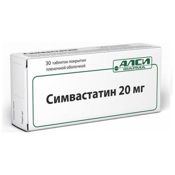 Симвастатин-Алси табл. п.п.о. 20 мг № 30