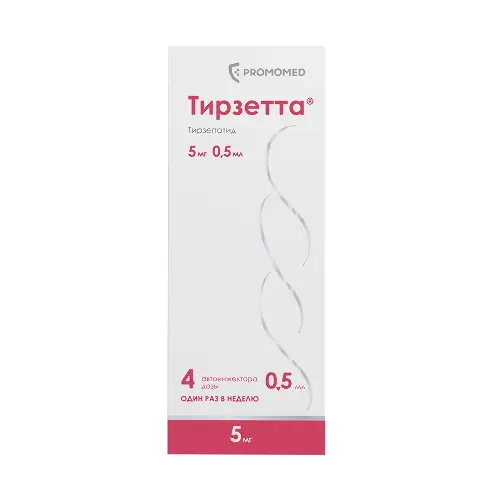Тирзетта р-р п/к введ. 5 мг/доза 0.5 мл шприцы в автоинжекторах № 4