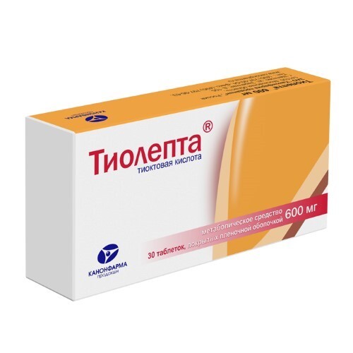 Тиолепта табл. п.п.о. 600 мг № 30
