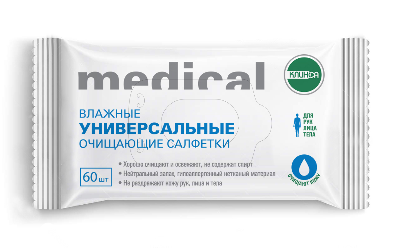 Салфетки влажные Клинса универсальные очищ. № 60