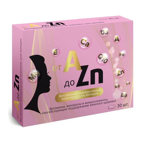 Витаминный комплекс A-Zn для женщин табл. п.о. 1100 мг № 30 БАД