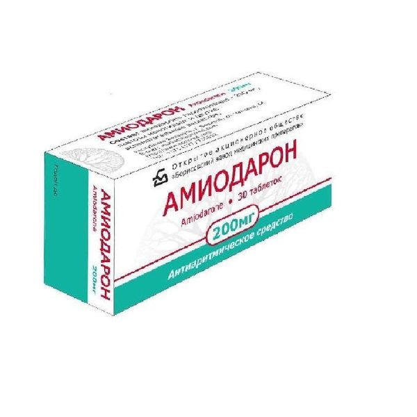 Амиодарон табл. 200 мг № 30