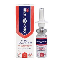 Оксифлурин НС спрей наз. 0.025% 10 мл