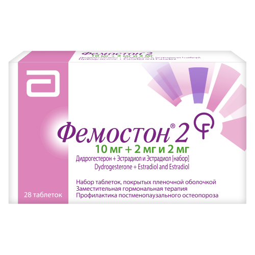 Фемостон 2 набор табл. п.п.о. 10 мг+2 мг и 2 мг № 28