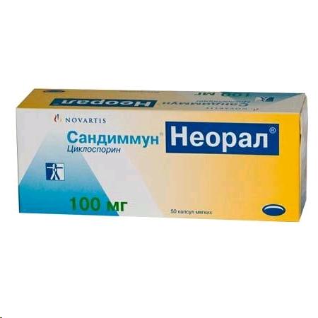 Сандиммун Неорал капс. мягкие 100 мг № 50