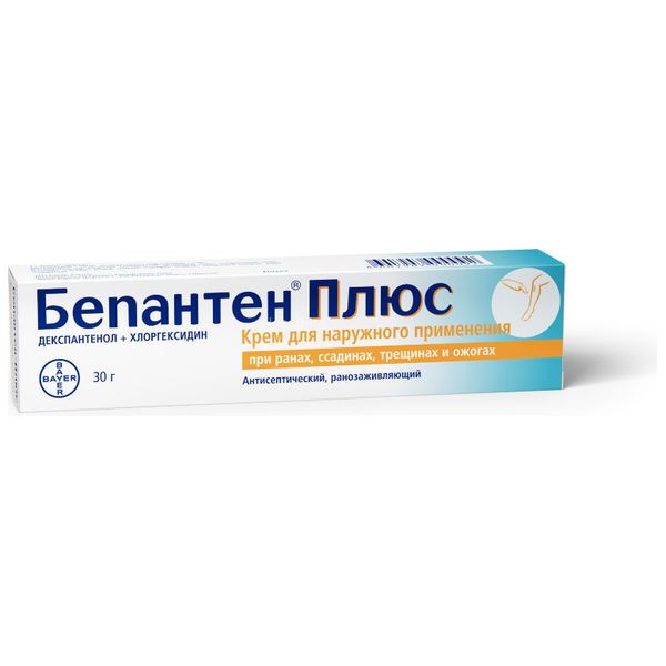 Бепантен Плюс крем для нар. прим. 5%+0.5% 30 г