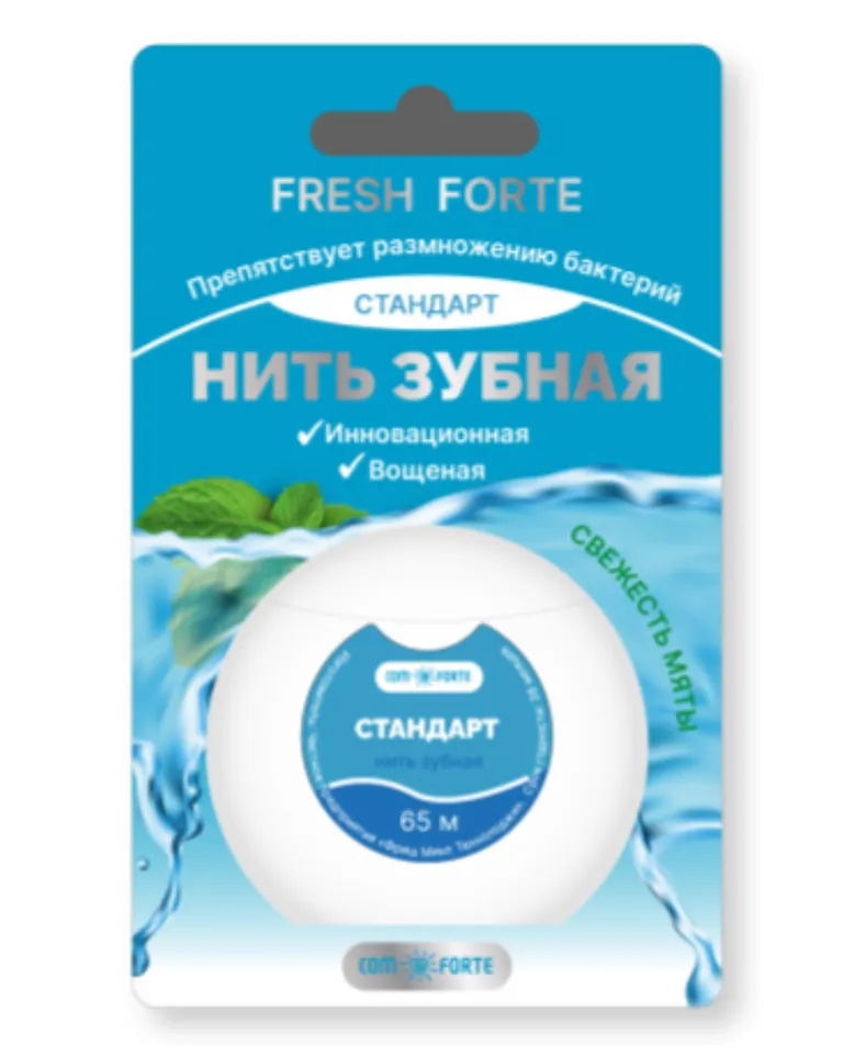 Зубная нить КомФорте стандарт 65 м 