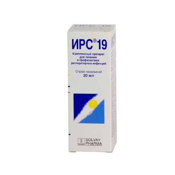 ИРС 19 спрей наз. 20 мл