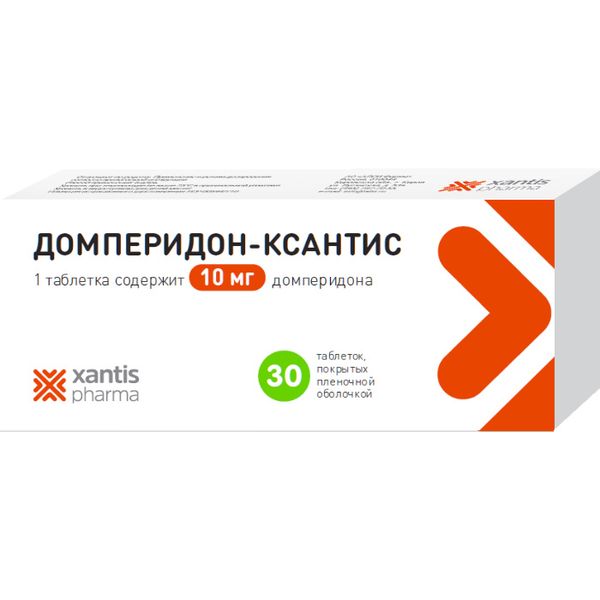 Домперидон-Ксантис табл. п.п.о. 10 мг № 30