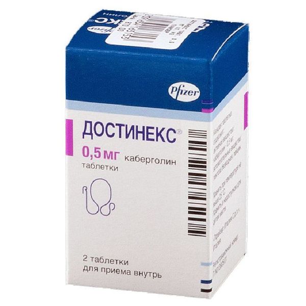 Достинекс табл. 0.5 мг № 2
