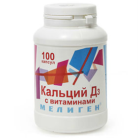 Кальций Д3 с витаминами Мелиген капс. № 100 БАД