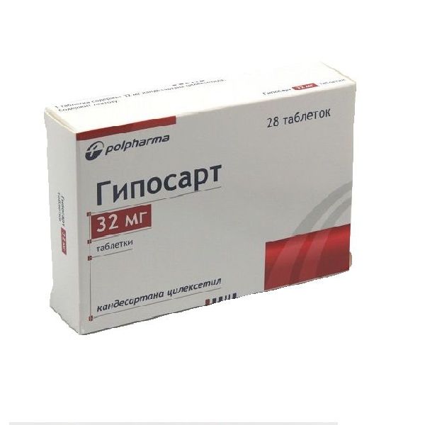 Гипосарт 32 мг. Гипосарт (таб. 8мг n28 Вн ) Polfarma-Польша. Гипосарт таблетки. Гипосарт дозировки.