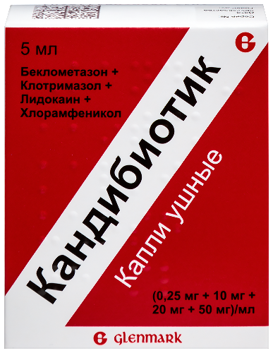 Кандибиотик капли ушные (0.25 мг+10 мг+20 мг+50 мг)/мл 5 мл