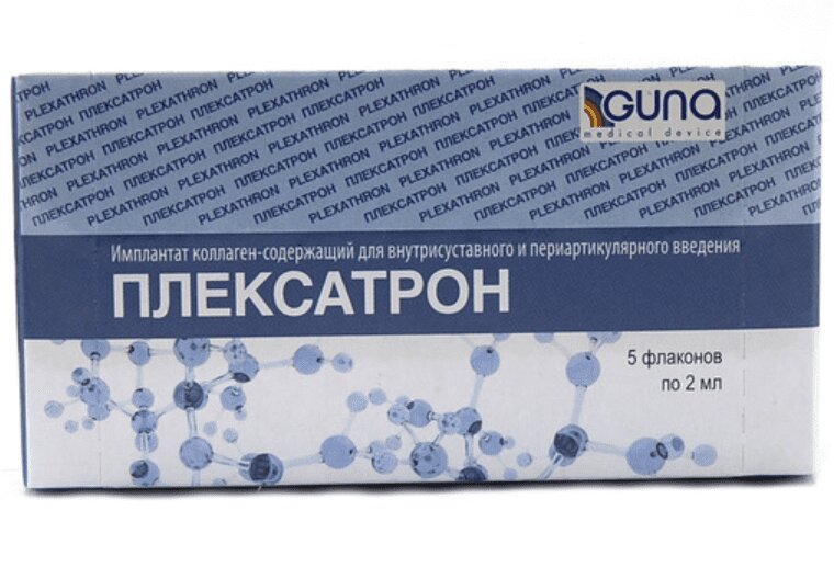 Плексатрон имплантат коллагенсод. для в/суст и периартикулярного фл. 2мл №5