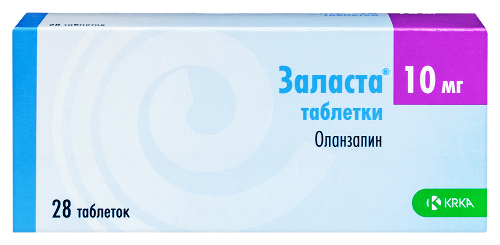 Заласта табл. 10 мг № 28 