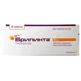 Брилинта табл. п.п.о. 90 мг № 56
