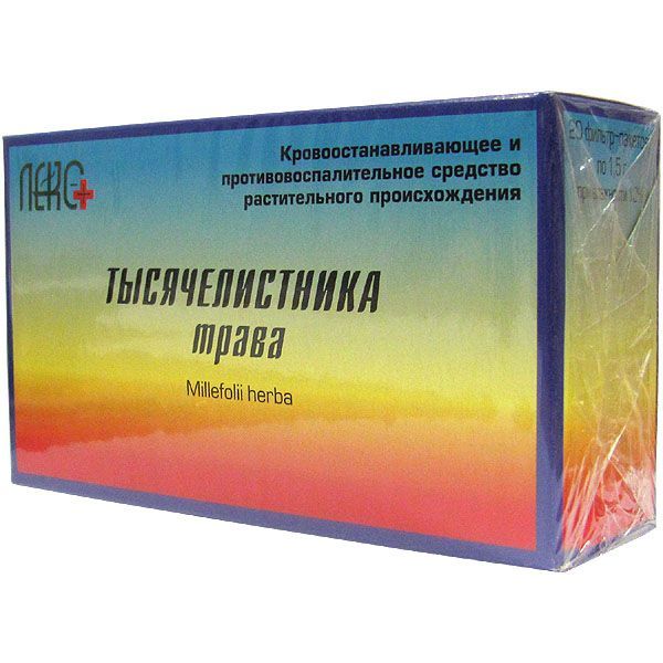Тысячелистник трава ф/п 1.5 г № 20