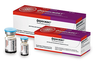 Феринжект р-р в/в введ. 50 мг/мл 10 мл № 1