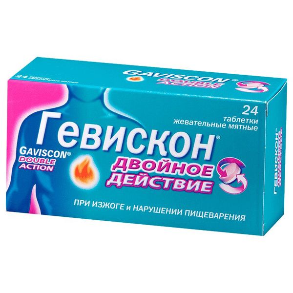Гевискон Двойное действие табл. жев. мятные № 24