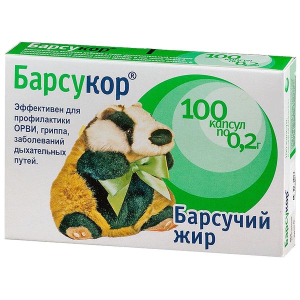 Барсукор барсучий жир капс. 0.2 г № 100 БАД