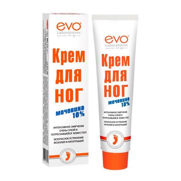 Крем для ног Эво с мочевиной 50 мл