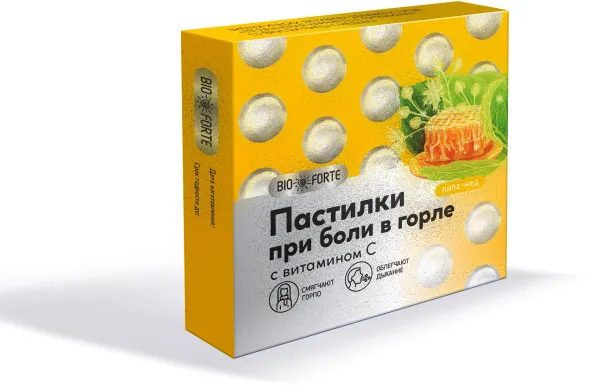 Пастилки при боли в горле с витамином С Био форте 3 г № 9 липа и мед БАД