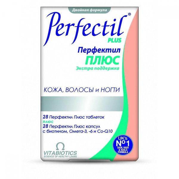 Перфектил Плюс табл. № 28 + капс. № 28 БАД