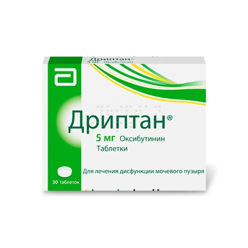 Дриптан табл. 5 мг № 30