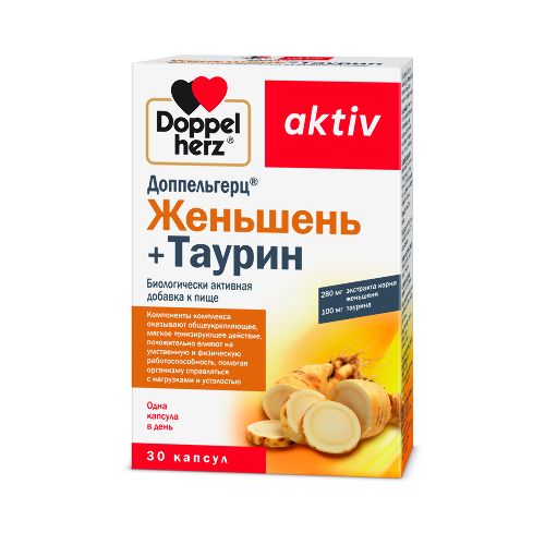 Доппельгерц Актив Женьшень+Таурин капс. 920 мг № 30 БАД