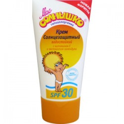 Крем солнцезащитный Мое солнышко SPF 30 55 мл
