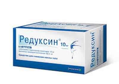 Редуксин капс. 10 мг + 158.5 мг № 90